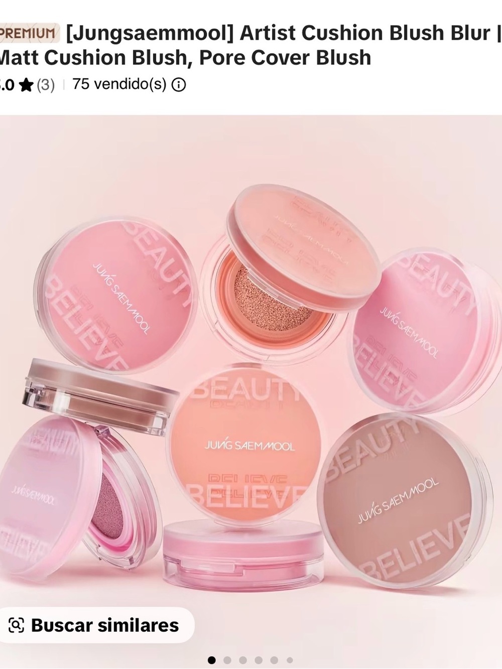 Cushion Blush — Soft Pink Cheek Tint